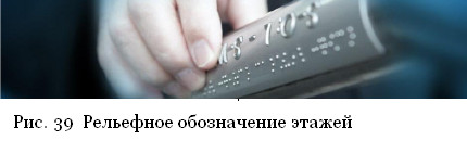 39.2.jpg