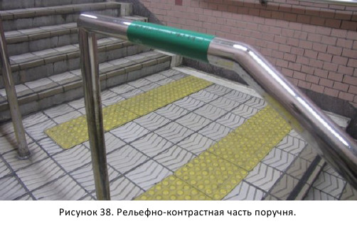 38.jpg